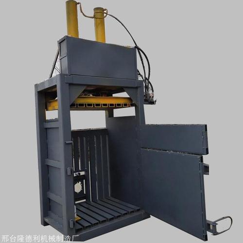 打包機 玉米芯液壓打包機 液壓打包機 棉花液壓打包機廠家